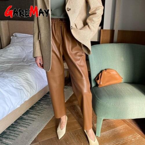 GareMay Women's Leather Pants China