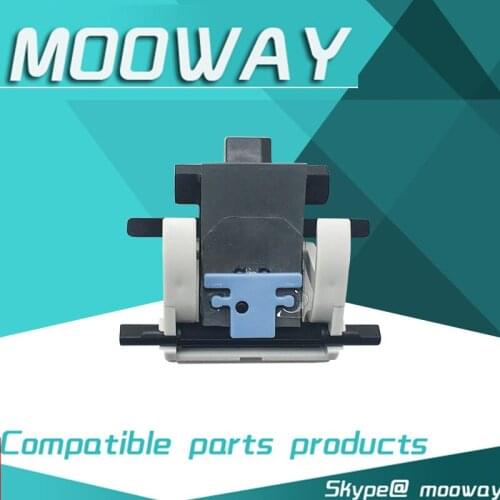MOOWAY for HP 3015 3050 M1319 ADF feed paper separation PAD