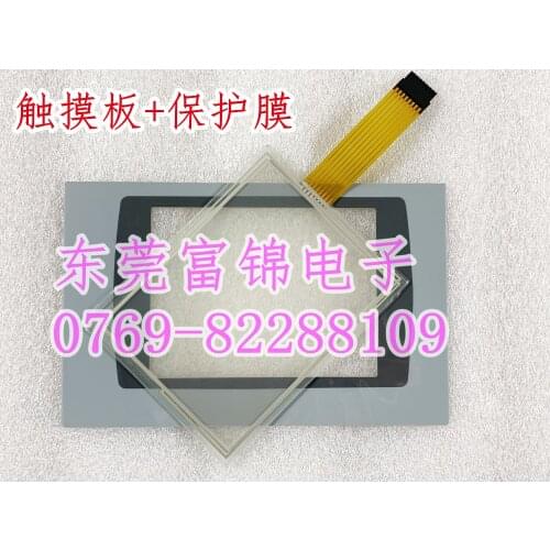 New Plus 700 2711P-T7C4D6 2711P-RP6 touchpad protective film for PanelView