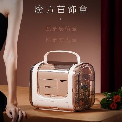 Jewelry Storage Box Ins Wind Household Large Capacity Ring Necklace Earrings Hand Jewelry Earrings Shelf Display Stand