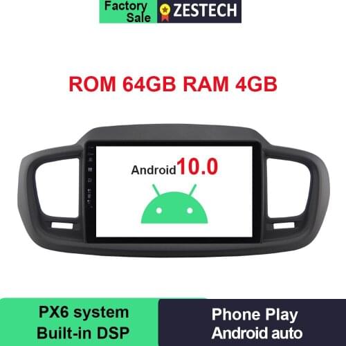 PX6 ROM 64GB Android 10 Car Radio For Kia Sorento 2015-2019 Car Navigation GPS Radio Stereo DVD Car Multimedia wit bulit-in DSP