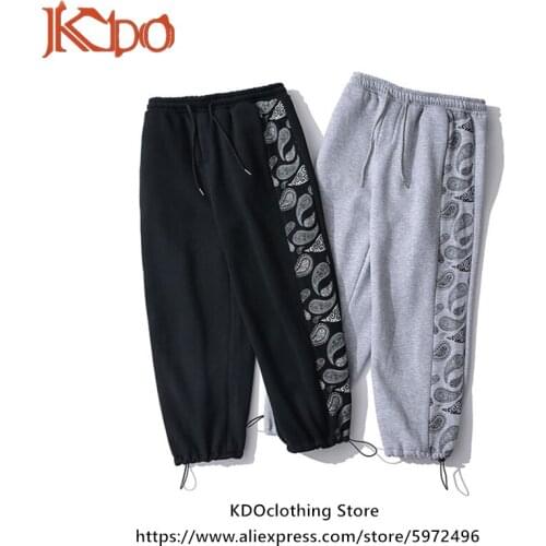 Paisley pattern Men Sweatpants Joggers Trousers Casual Pants Grey Soft Loose Casual Sportswear Cotton XL XXL Fitness Pantalon