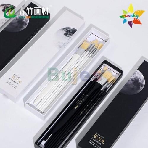 Chinjoo Washed bristles hair Gouache brush set Art special Oil painting pen watercolor acrylic fan-shaped brush set art supplies