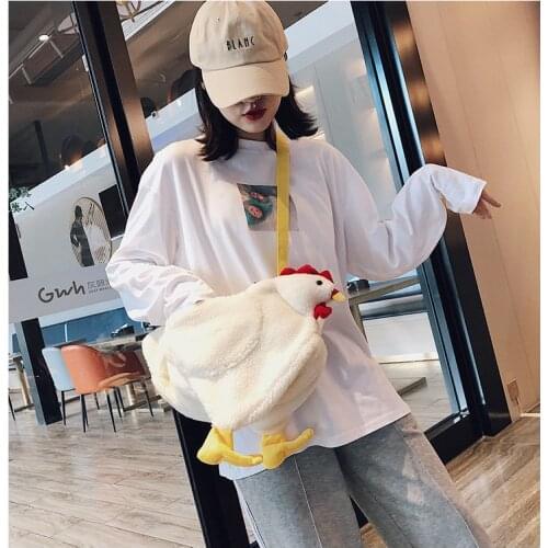 2020 Newest Fashion Plush Crossbody Purse Lightweight Cute Chicken Shoulder Bag Work Traveling Satchel for Women Girls