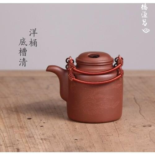 Recommended pure manual undressed ore clear ocean bottom groove barrel pot assistantengineer Wu Xing semi handmade