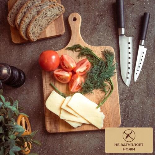 Russia Eco Store Cutting Boards