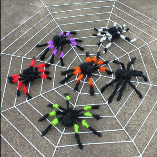 Halloween Decoration Bar Haunted House Decoration Spider Web Spider Set Holiday Terro Prop 1.5-3Meters Web Cosplay Accessories