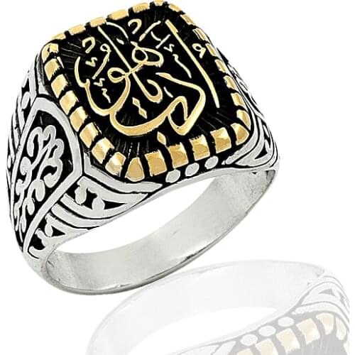 925 Silver Arabian Alphabet Printed Casual Rings for Men