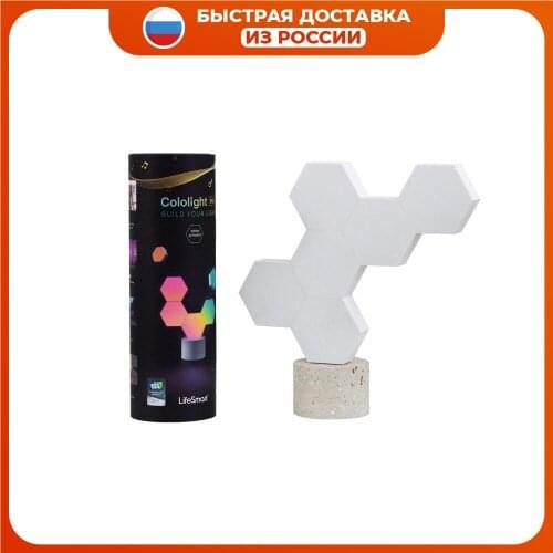 Askona Lamps With Lampshade