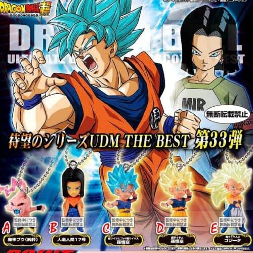 Bandai Gashapon Dragon Ball Q Edition 03 Goku Zamasu Kame Sennin Anime Toy Model Decoration