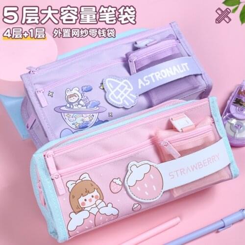 Student Canvas Pencil Case Pink Kawaii Cartoon Pencil Box Detachable Multifunctional Stationery Storage Office Pencil Bag