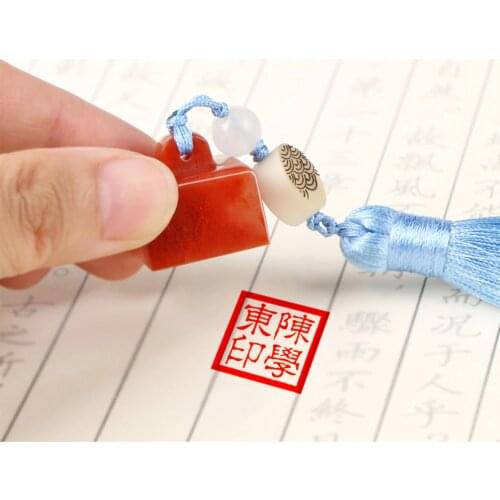 Chinese Style Natural Stone Mini Square Name Stamp Customized English Chinese Name Personal Seal Gift For Friend Teacher Parents