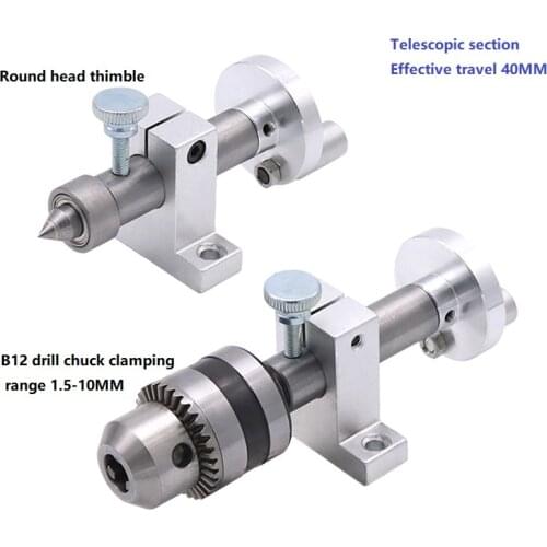 Miniature Rosary machine woodworking lathe hand chuck telescopic tailstock rotary convertible top round point plum blossom thimb