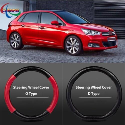 38cm Non-Slip Dreathable Carbon Fiber Steering Wheel Cover For Citroen C4 Car interior decoration accessories