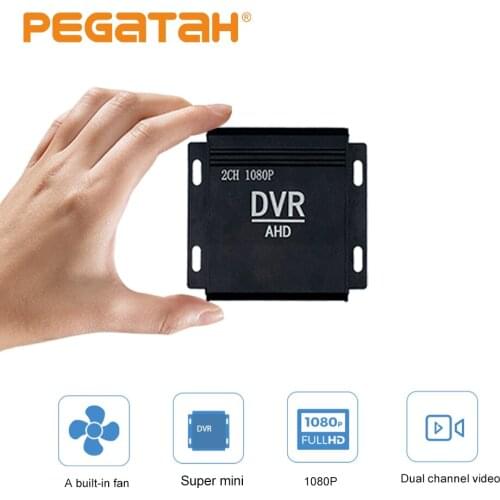 Wholesalers 4 inch Mini dvr recorder 1080p 2CH Cheap CCTV DVR with built in fan HD dvrS CCTV Kit HDMI CVBS Security System