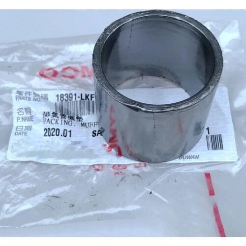 Motorcycle Original Factory Exhaust Pipe Gasket Ring for Kymco S400 Ak550