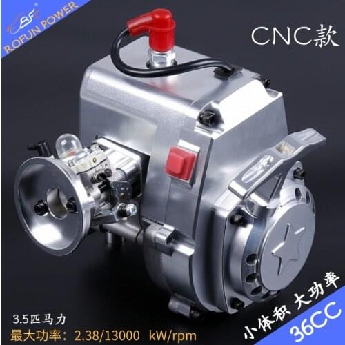 ROVAN ROFUN 36CC four-point two-stroke engine