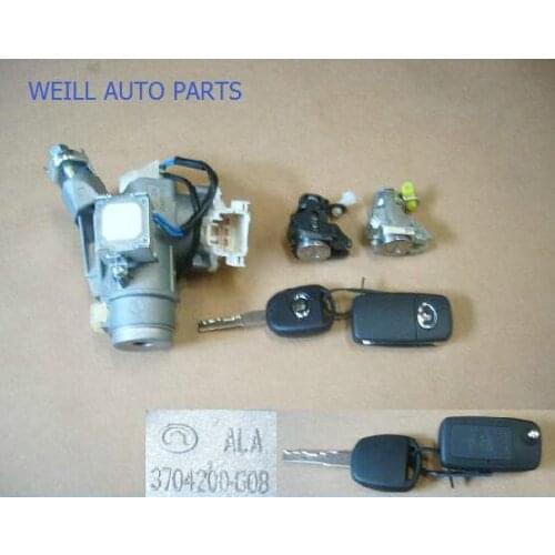 WEILL 3704200-G08 IGNITION ASSY for great wall peri