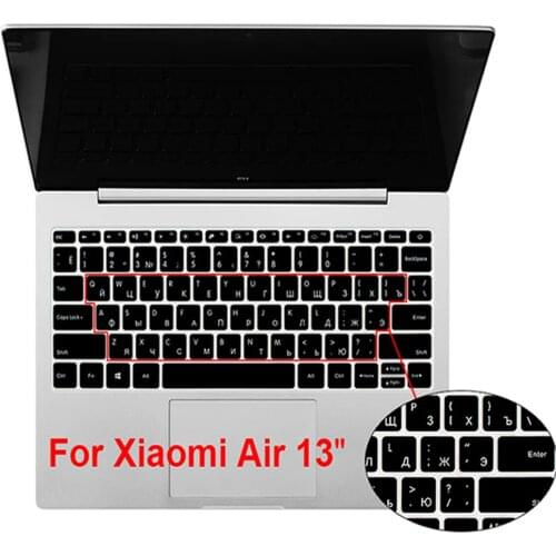 Russian Silicone Keyboard Cover For Xiaomi Mi Air 13.3 Inch Mibook Laptop Notebook Skin Protector Film 13