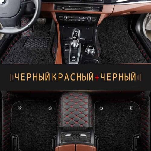 3D model double-layer car mat made of eco-leather p.r.i.us 2012