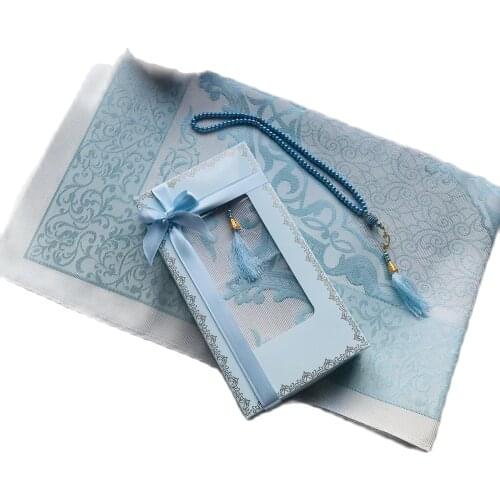Muslim Prayer Rug, Prayer Mat Gift Set, Islamic, Muslim Items, Sejjadah, Janamaz, Eid Gift, Ramadan Gift Set, Pearl Tasbeh Set