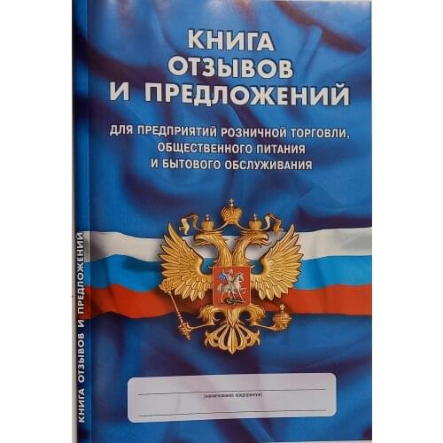 Норматика, Сибирское университетское издательство Books