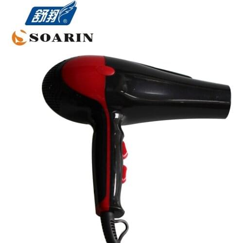 SOARIN Hair Dryer Professional Black Blow Dryer Motor Hair Dryer Tools For Hairdressing Electric Motor 220v Hair-Dryer-Motor