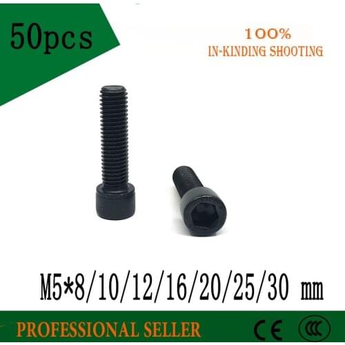 50Pcs M5*8/10/12/16/20/25/30mm DIN912 high strength cabon Alloy Black Steel Hexagon Socket Head Cap Furniture Screws
