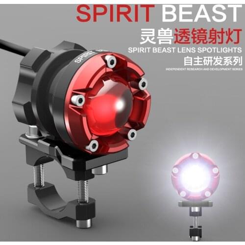 Motorcycle decorative lighting accessories scooters external headlamps LED modified auxiliary lights