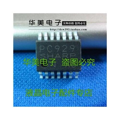 Free Delivery. PC929 photoelectric coupler patch of light coupling SOP - 14