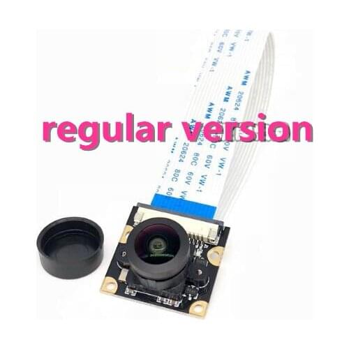 HD 5 million pixels for Raspberry pi 175 degree wide angle camera module night vision for zero wide-angle camera module