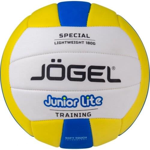 Jögel Volleyballs