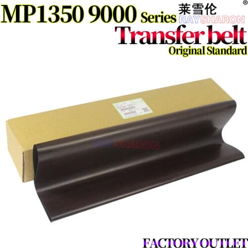 Transfer Belt For Use in Ricoh MP 1350 9000 1100 1106 1107 1357 1356 906 907 B234-3971