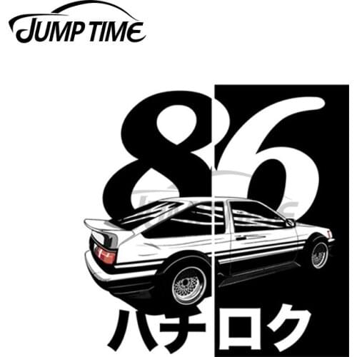 Jump Time 13 x 13cm For Best Trueno Ae86 Japan Classic Waterproof Car Stickers Personality Vinyl Decal Bumper Windows Decoration