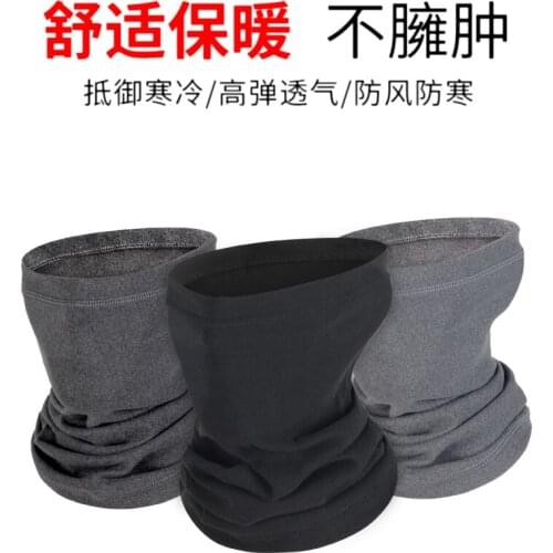 Winter biking mask scarf magic headband outdoor equipment windproof warm neck cover cold neck cover men