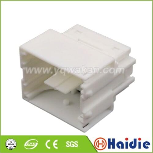 2sets 56pin auto wiring harness plug cable electric plug connector 1-1897551-1