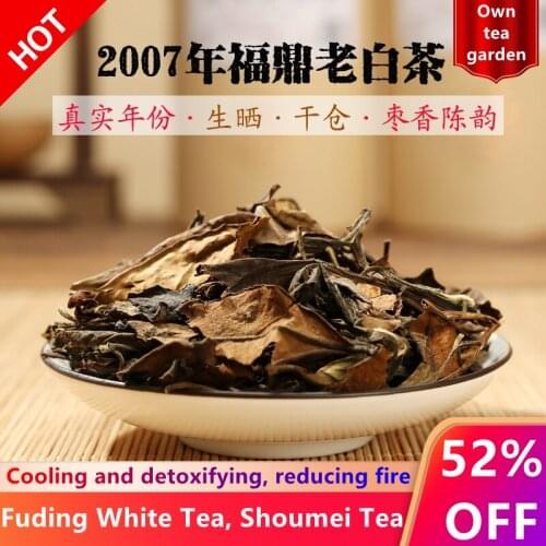 2007 Chinese Fuding High Quality Old Bai Tea for Lose Weight Tea Green Health Care Loss Slimming Tea