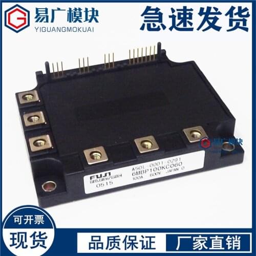 6MBP100KC060 6MBP100JA060 6MBP100KB060 Original IGBT Mdoule