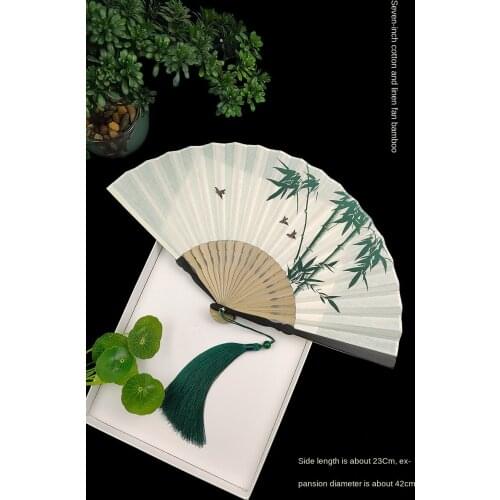7-inch Chinese fan folding fan Retro Hanfu for men and women folding fan in summer classical cotton bamboo fan