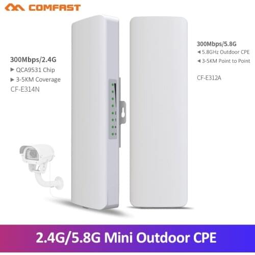 2pcs Long Range Wireless Bridge Router 300mbps 5G/2.4G Outdoor CPE Wireless POE Adapter For Elevator monitoring Camera