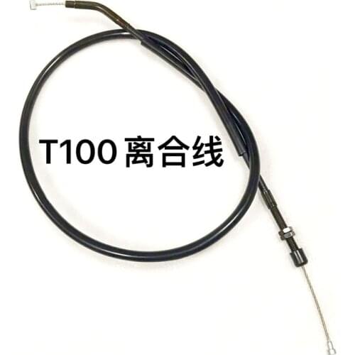 Clutch cable for Triumph T100/length 1245mm