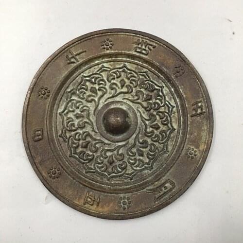 Chinese ancient 5 may at noon Bronze mirror decoration mirror Home decoration metal crafts