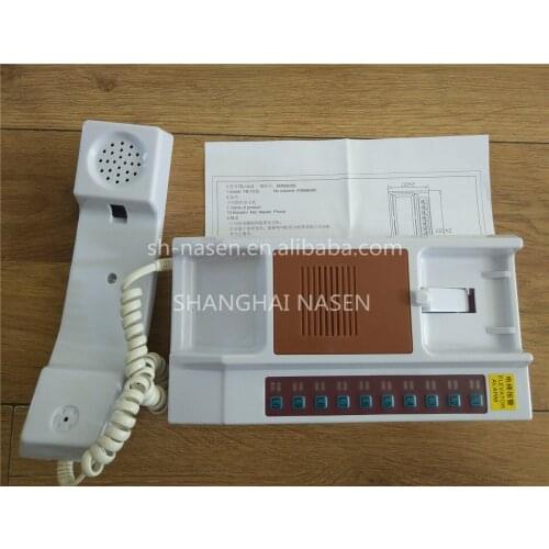 KONE elevator intercom phone TB-10-G KM896385