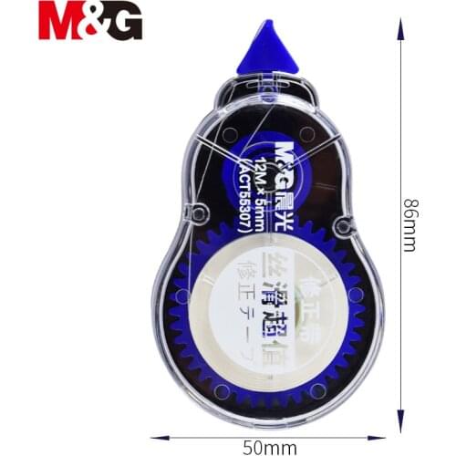 M&G 6/12/18/24/30 Lot Valuable Package 5mm Correction Tape Cute Design Mini Size for Portable School and Student Stationery