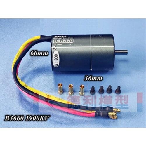 Model accessories / Brushless inner rotor motor / B3660 motor KV1900 for fixed wing drone