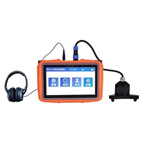 New Factory Direct Sales PQWT-L30 Indoor Pipeline Water Leak Detector