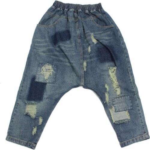 Harem Pants For Women Vintage Hole Patchwork Pants One Size Elastic Waist Pantalones Harem Mujer Streetwear Blue Ankle Pants