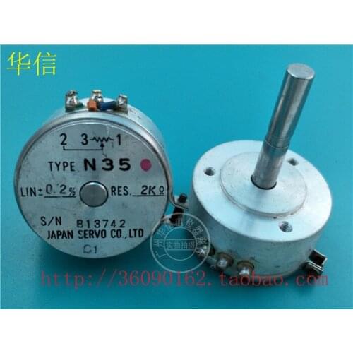 [VK] Used Japan conductive plastic potentiometer angle sensor TYPE N35 2K shaft length 32mm white switch