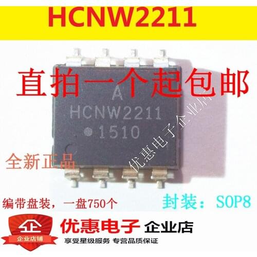 10PCS New original HCNW2211 HCNW2211-500E patch SOP8