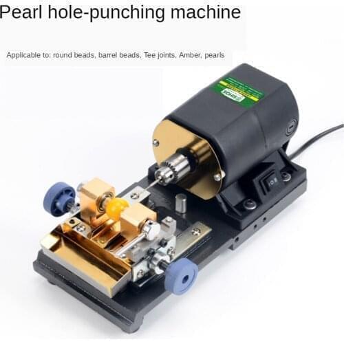 220V 320W Pearl Punch MachineSmall Household Electric Jade Beeswax Punch Drilling Machine Tool Equipment